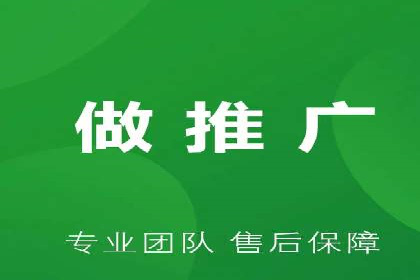 百度SEM竞价推广策略调整：某企业如何持续提高ROI