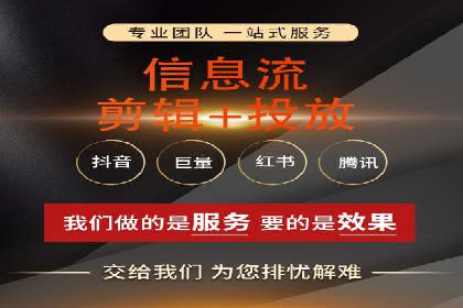 SEM竞价实战案例，教你快速上手